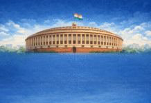 New Education Bill Reinforces Education Regulation in India New Education Bill Reinforces Education Regulation in India